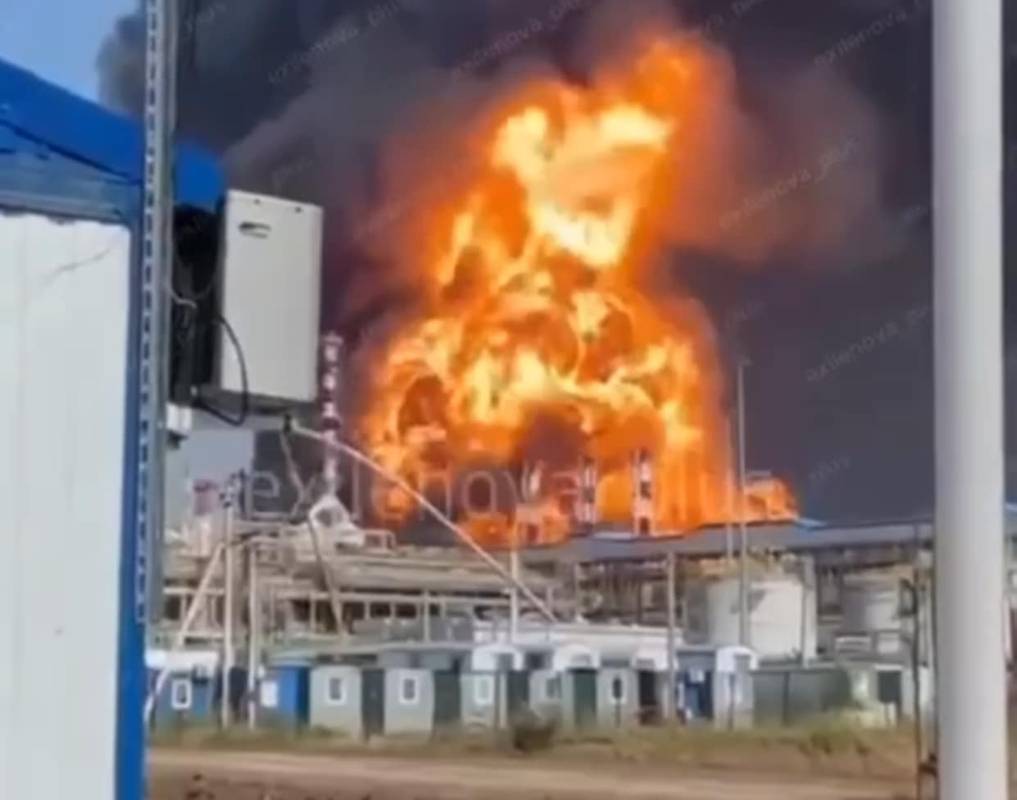 Скриншот з відео