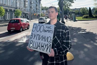 Фото з архіву Олександра Мельника (2)