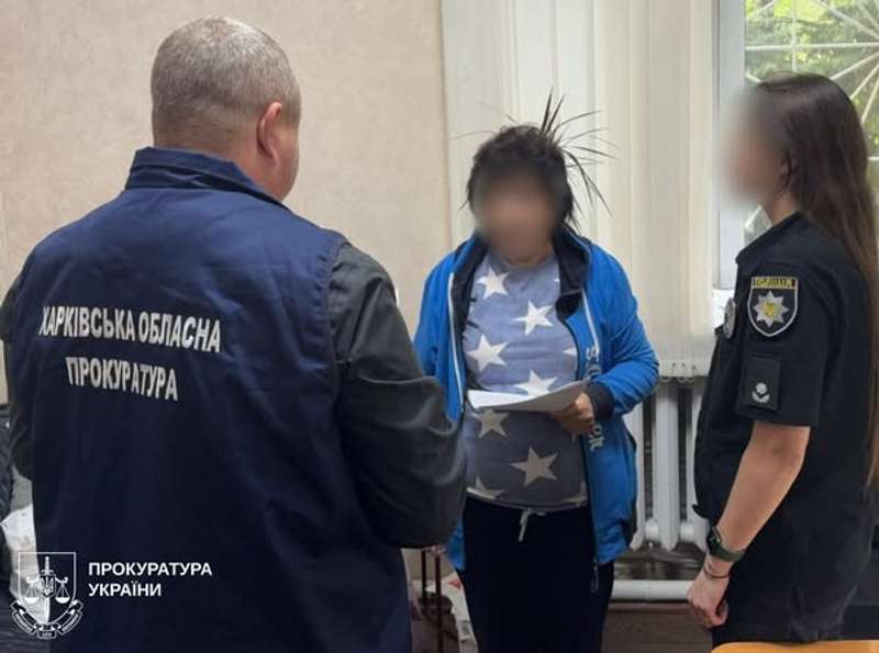 Фото Харківської обласної прокуратури.