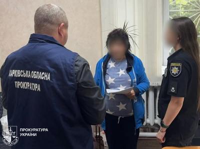 Фото Харківської обласної прокуратури.