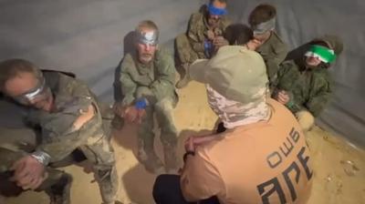 Скриншот з відео