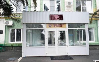 Фото з російських ЗМІ