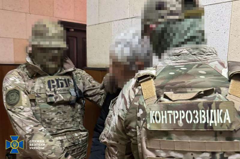 Фото: СБУ
