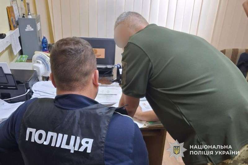 Фото Нацполіції.