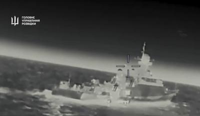 Скриншот з відео.