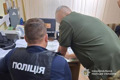 Фото Нацполіції.