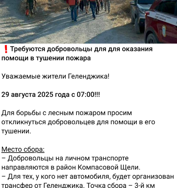/storage/2025/08/29/image/md_5umr_-60906.png