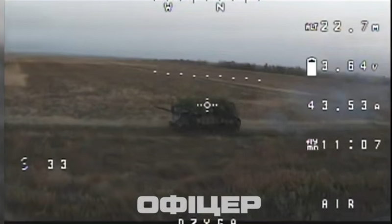 Скрін з відео