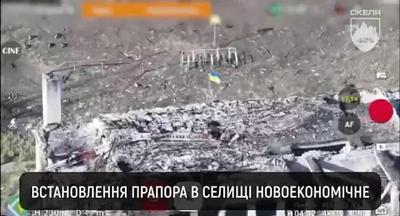 Скриншот з відео