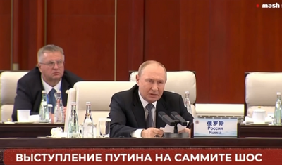 Скрін з відео