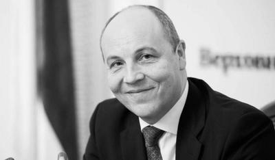 Ймовірного вбивцю Парубія затримали на Хмельниччині: він дав перші покази