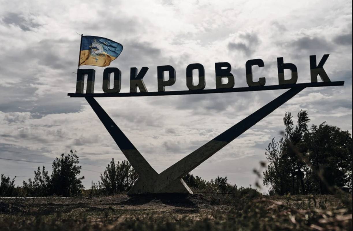 Фото з відкритих джерел