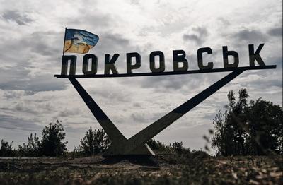 Фото з відкритих джерел