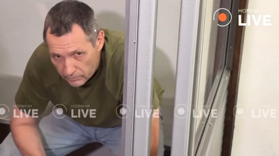 Скрін з відео