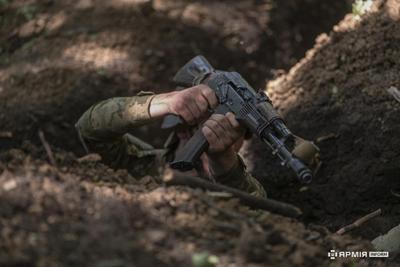 Фото: АрміяІнформ