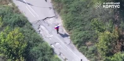Фото: скріншот з відео