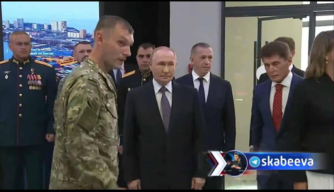 Скриншот з відео