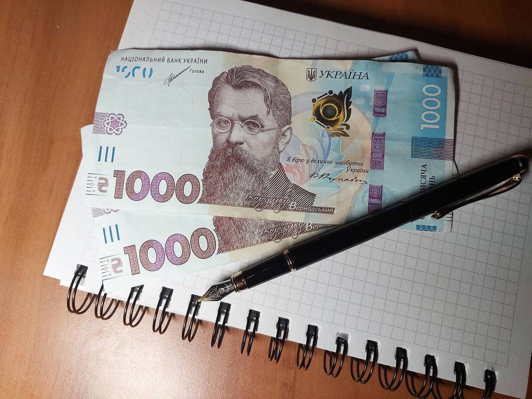Фото Н. Д.
