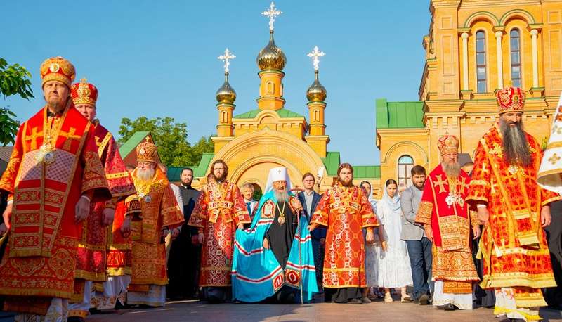 Фото facebook.com/Church.ua
