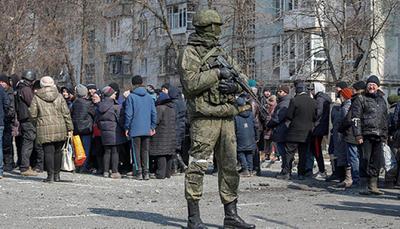 Фото: з відкритих джерел (ілюстративне)
