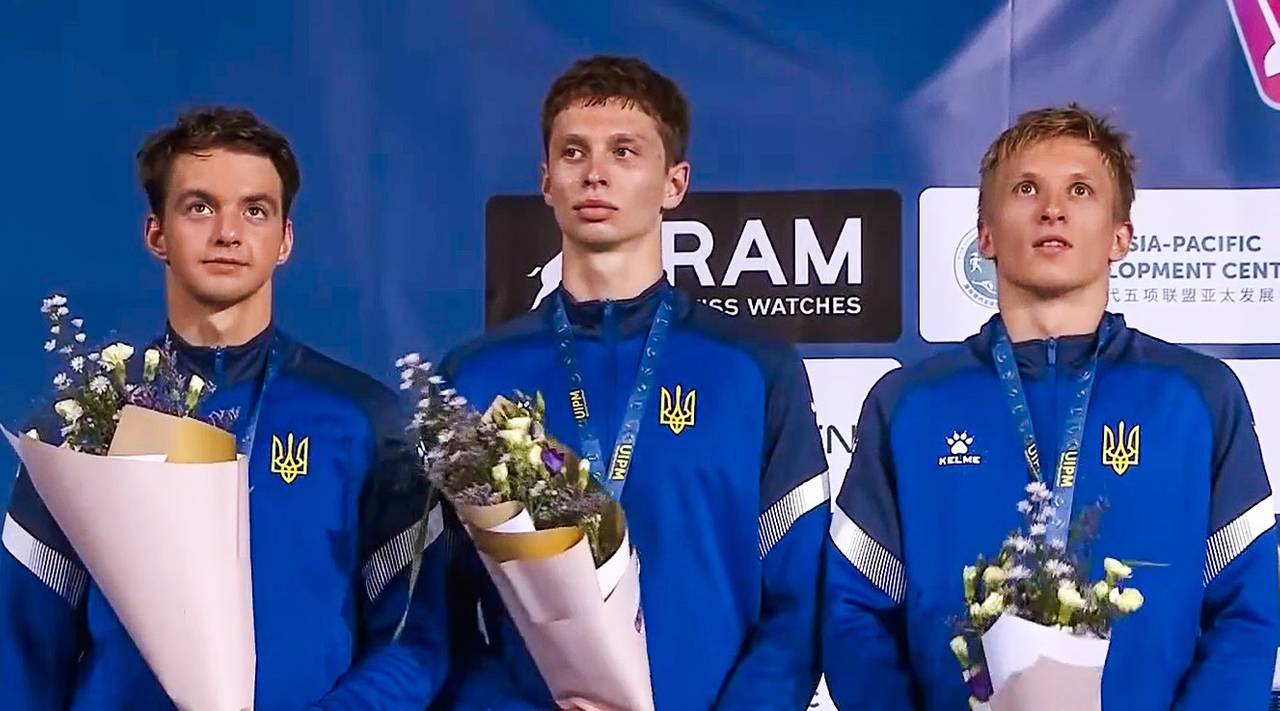 Фото facebook.com/kyivpentathlon