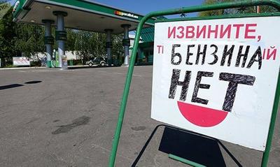 Фото: соцмережі