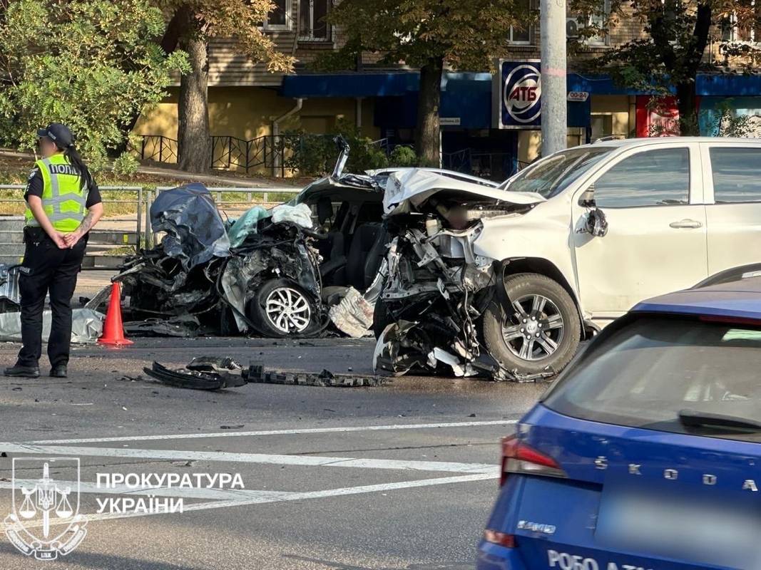Фото: Прокуратура України