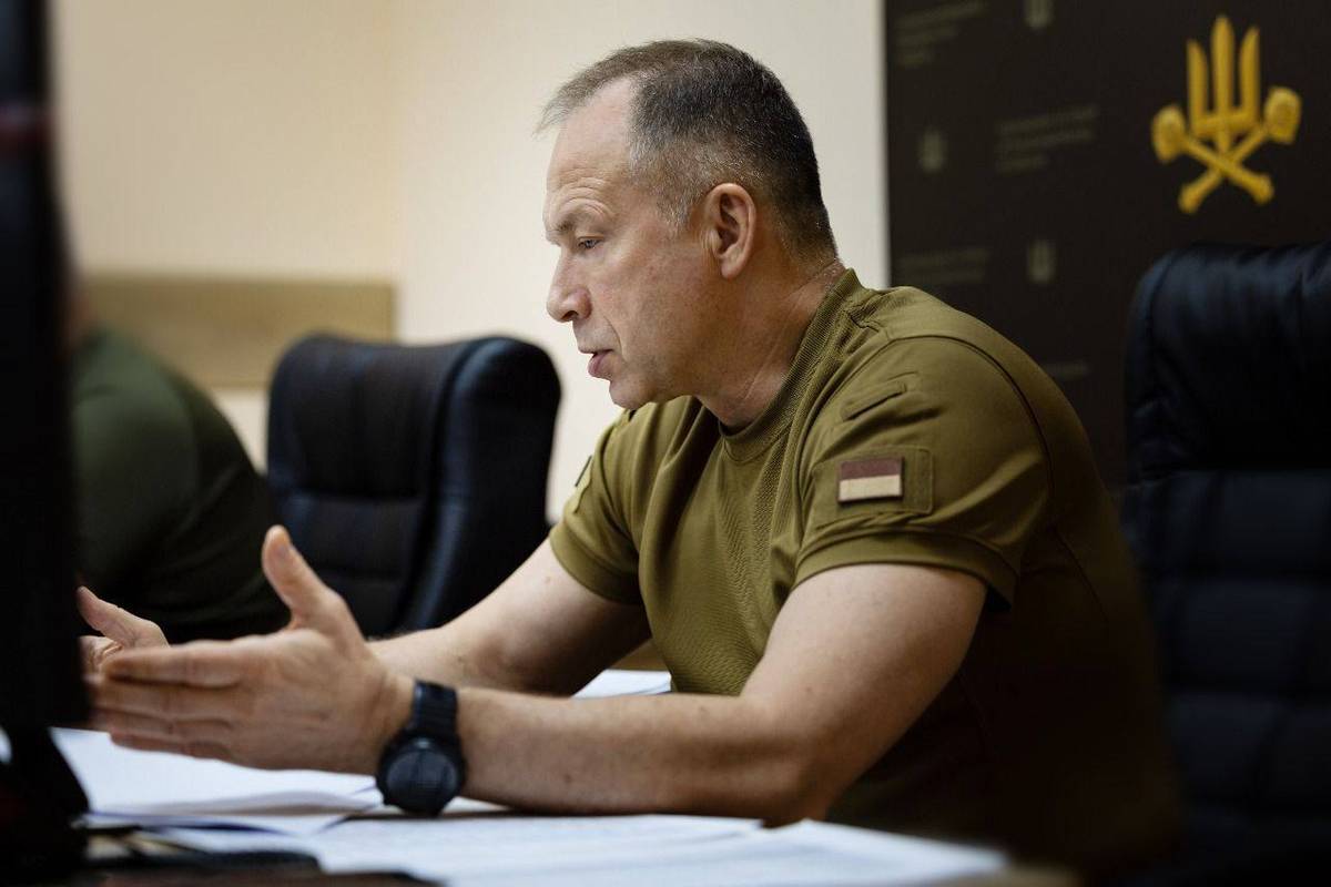 Фото: facebook.com/GeneralStaff.ua