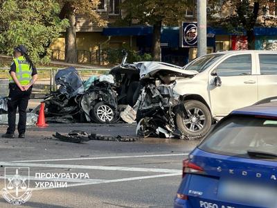 Фото: Прокуратура України