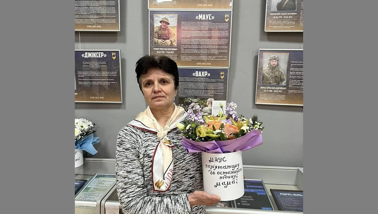 Фото з архіву Людмили Кушнір