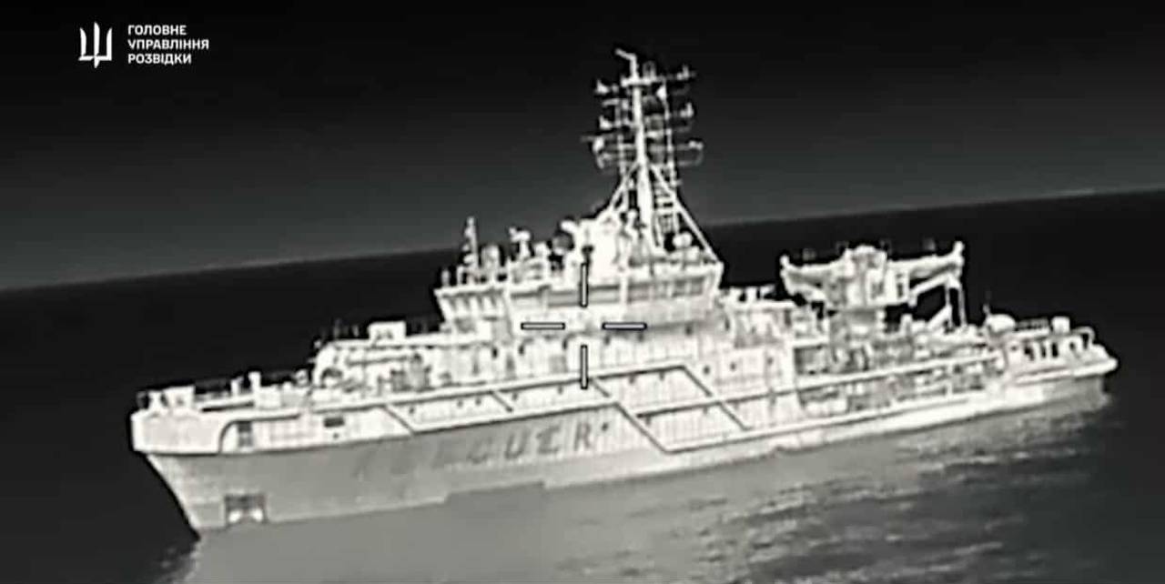 Скриншот з відео