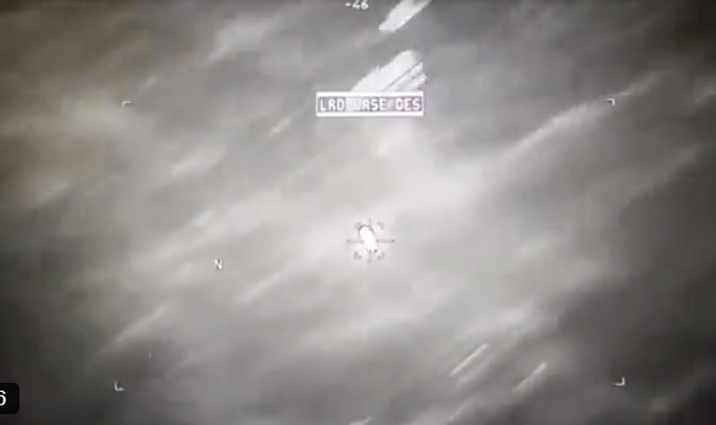 Скрін з відео
