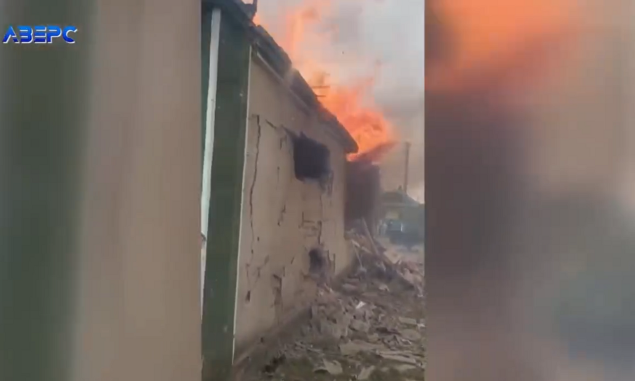Скрін з відео