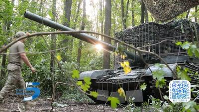 Фото: defense express
