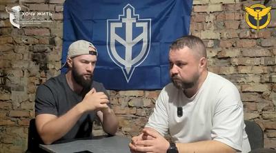 Скриншот з відео