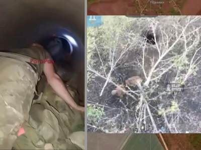 Скриншот з відео