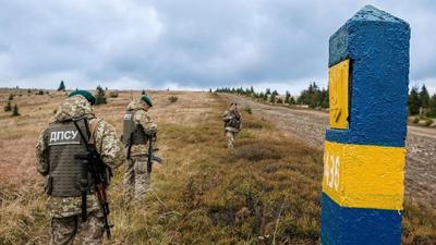 Фото: Держприкордонслужба України