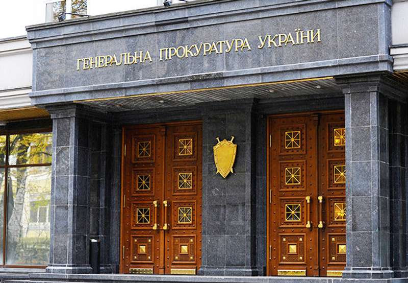 Фото з відкритих джерел.