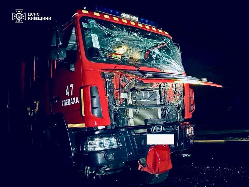 Фото: facebook.com/DSNS.GOV.UA