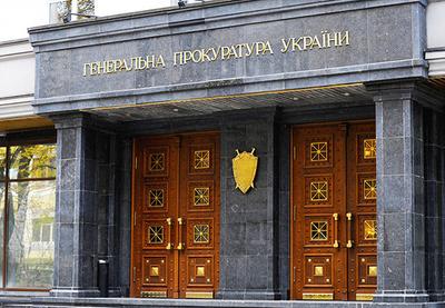 Фото з відкритих джерел.