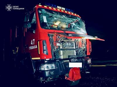 Фото: facebook.com/DSNS.GOV.UA