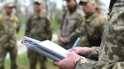 Фото: armyinform.com.ua