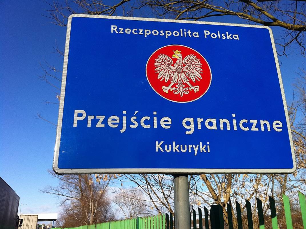 Фото ілюстративне, pl.wikipedia.org