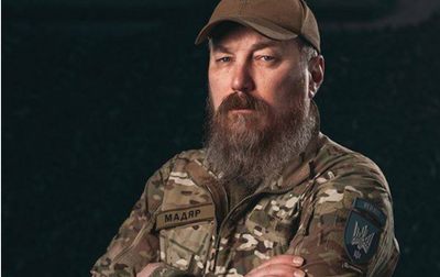 Фото: з відкритих джерел