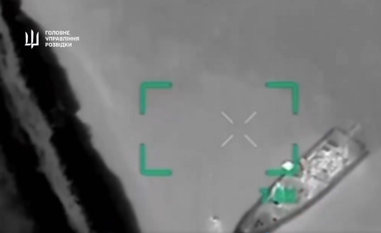 Скрін з відео