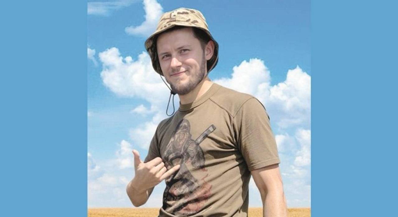 Фото надала дружина воїна