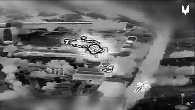 Скриншот з відео