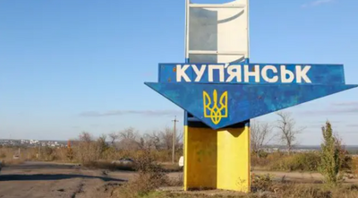 Фото: armyinform.com.ua
