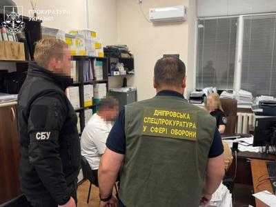 Фото: gp.gov.ua