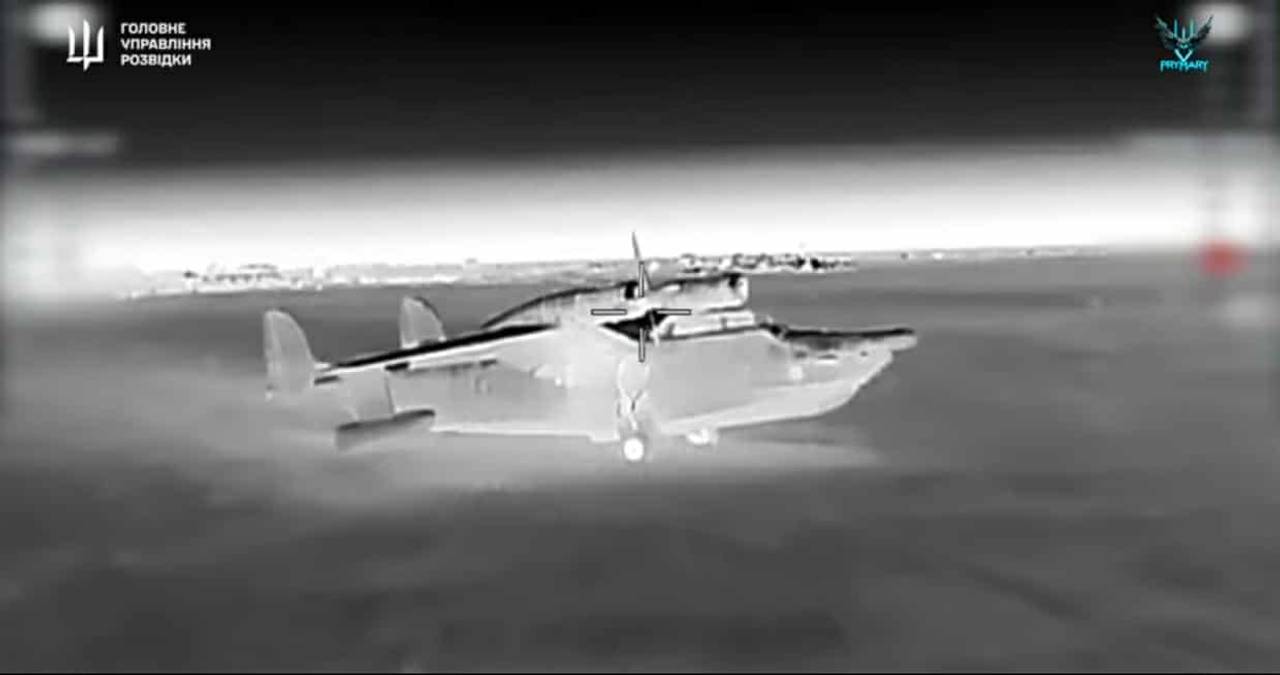 Скриншот з відео ГУР Міноборони